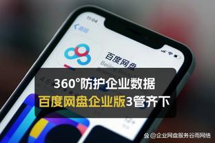 阿劳霍各项赛事已送给对手6个进球，本赛季西甲球员中最多